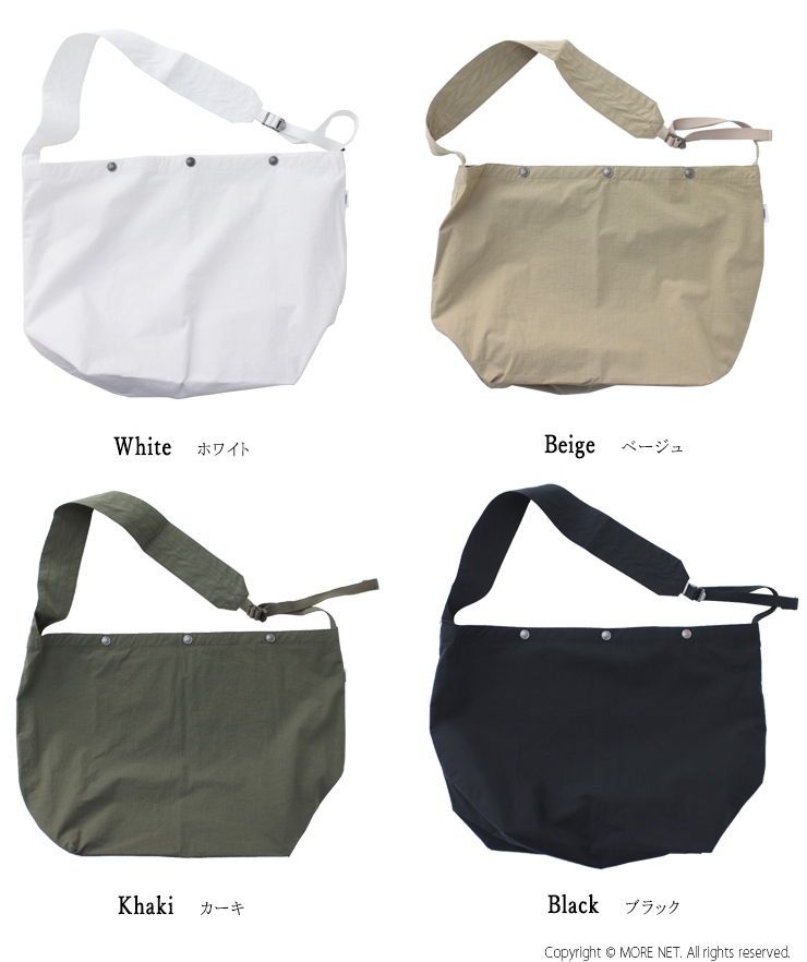 カーキ KHA:KI ショルダーサック2.0/SHOULDER SACK 2.0 MIL24HBG3036 日本製 鞄 バッグ 斜め掛け レディース メンズ | kha:ki | 05