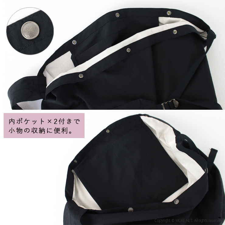 カーキ KHA:KI ショルダーサック2.0/SHOULDER SACK 2.0 MIL24HBG3036 日本製 鞄 バッグ 斜め掛け レディース メンズ | kha:ki | 08