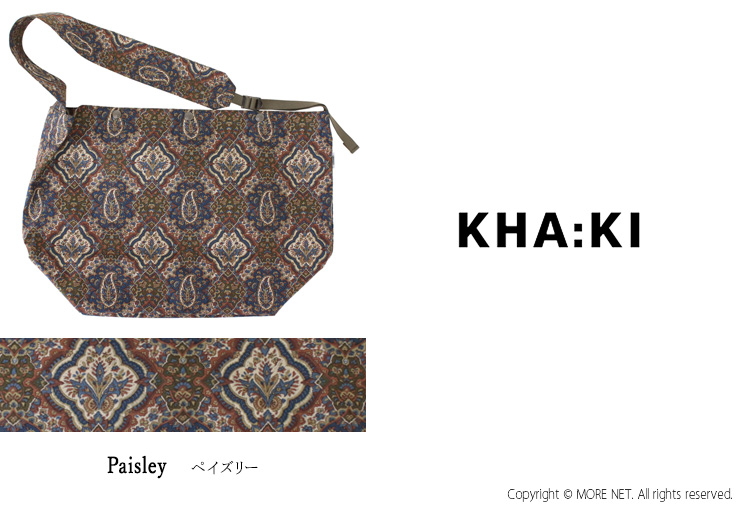 kha:ki オーガニック コットン ペイズリー ショルダーバッグ　新品 kha:ki オーガニック コットン ペイズリー ショルダーバッグ