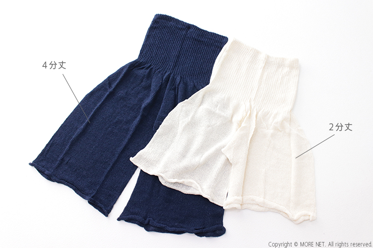 メリヤクー meri ja kuu シルク2分丈インナーパンツ mj-2P-HS1 日本製 ペチコート 絹 レディース 2025秋冬/メール便可/返品交換不可 | meri ja kuu | 12