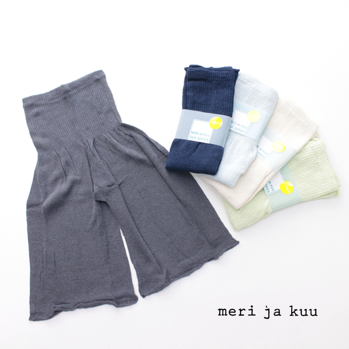 メリヤクー meri ja kuu シルク4分丈インナーパンツ mj-4P-HS1 日本製 ペチコート 絹 レディース 2025秋冬 /メール便可/返品交換不可