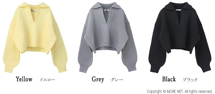 マノン MANON スキッパーケーブルニット/SKIPPER CABLE KNIT MNN-KT-033 トップス 無地 ショート丈 ワイド レディース /返品・交換不可/SALE セール | MANON | 04