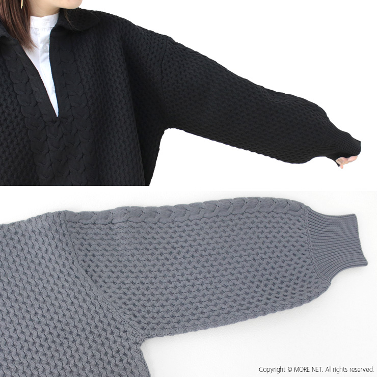 マノン MANON スキッパーケーブルニット/SKIPPER CABLE KNIT MNN-KT-033 トップス 無地 ショート丈 ワイド レディース /返品・交換不可/SALE セール | MANON | 09