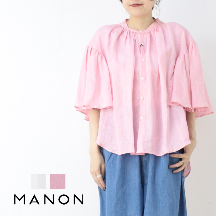 SALE セール/マノン MANON ファンスリーブリネンアミカルシャツ/FAN SLEEVE LINEN AMICAL SHT MNN-SH-290 ブラウス 無地  2025春夏 /返品・交換不可