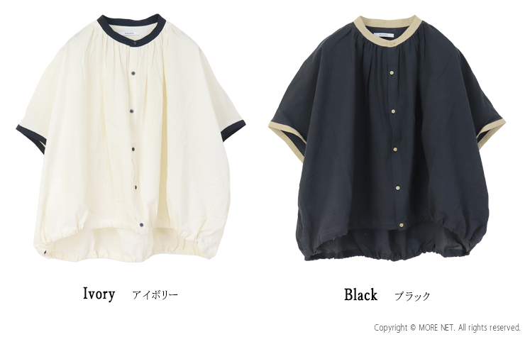 MANON（マノン） フレンチスリーブスピンドルクレリックアミカルシャツ