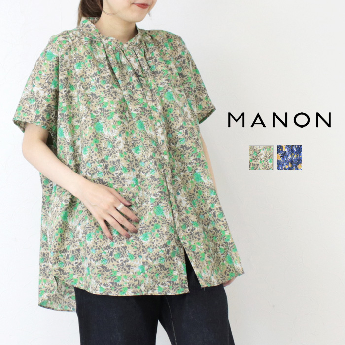 マノン MANON フラワーフレンチスリーブビッグアミカルシャツ MNN-SPSH-037 トップス ブラウス 花柄 半袖 日本製 レディース 2025春夏 | MANON