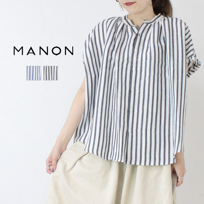 マノン MANON フリルスリーブリネンミックスストライプアミカルシャツ MNN-SPSH-040 トップス フレンチスリーブ 日本製 レディース 2025春夏 | MANON
