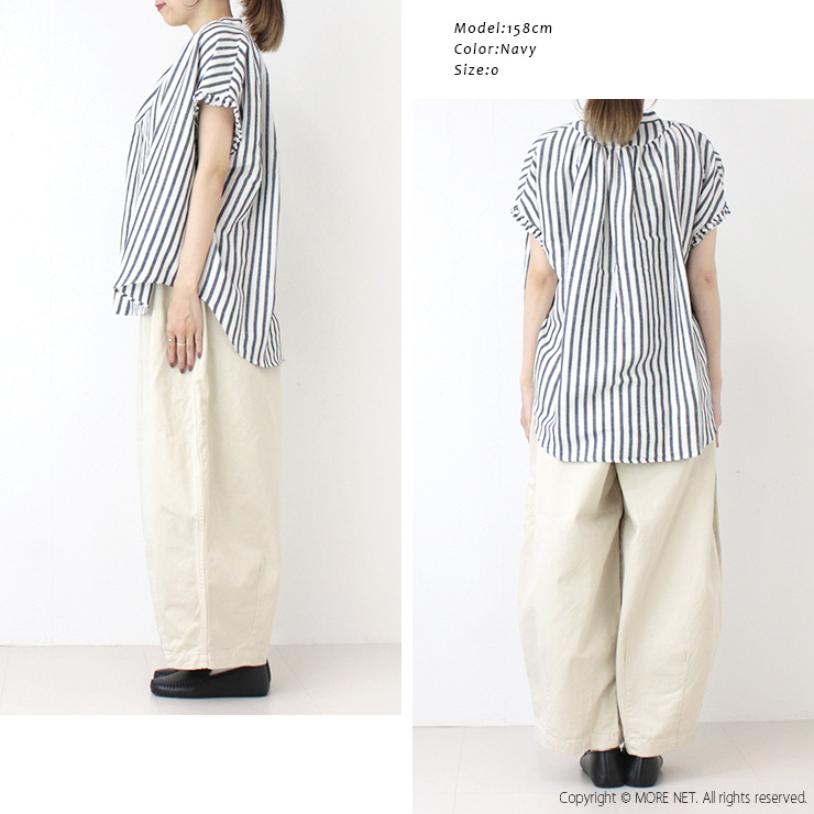 マノン MANON フリルスリーブリネンミックスストライプアミカルシャツ MNN-SPSH-040 トップス フレンチスリーブ 日本製 レディース 2025春夏 | MANON | 06