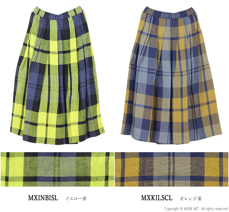 O'NEIL プリーツスカート ネイビーオレンジチェック O'NEIL of DUBLIN（オニールオブダブリン） オニール オブ ダブリン