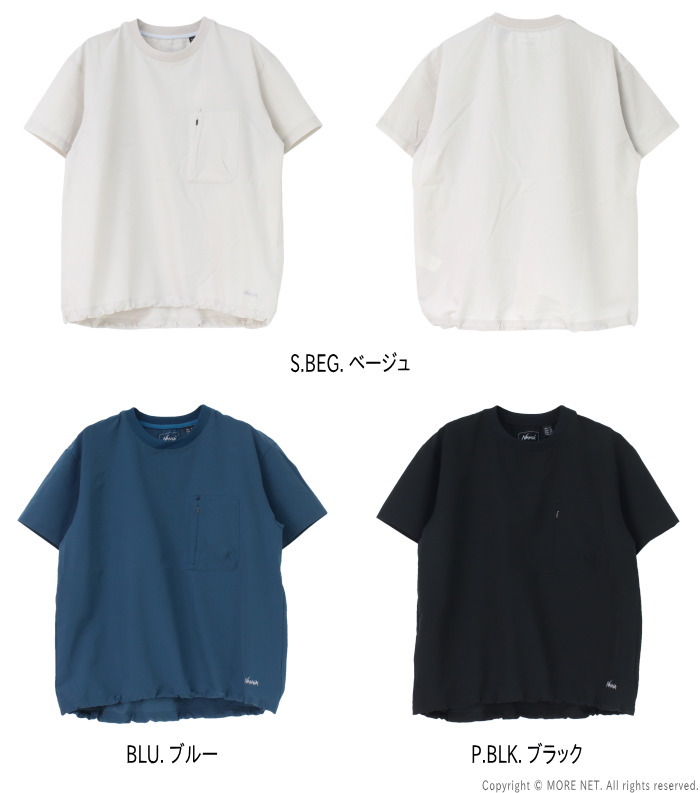 ナンガ NANGA ドットエア コンフィーTシャツ N2500-1J300A メンズ レディース 半袖 DotAir 2025春夏 | NANGA | 04