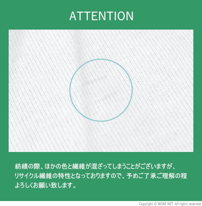ナンガ NANGA エコハイブリッド スリーブロゴTシャツ N2500-1L030A メンズ 長袖 2025春夏 | NANGA | 03