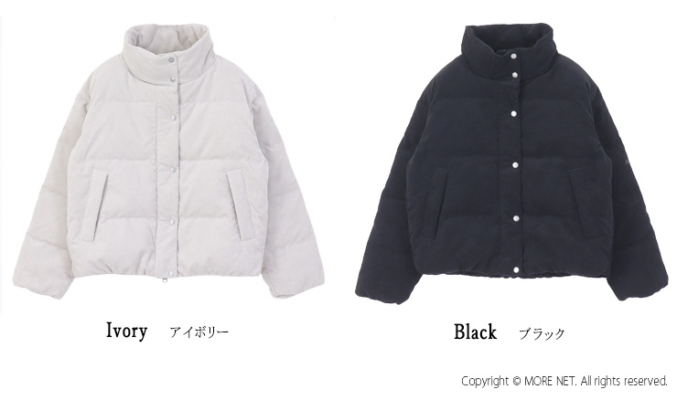 NANGA（ナンガ） コーデュロイショートダウンジャケット ウィメンズ