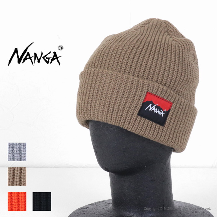 nagonstans ナゴンスタンス　ウインターニットキャップ nagonstans ナゴンスタンス ウインターニットキャップ 2025年最新