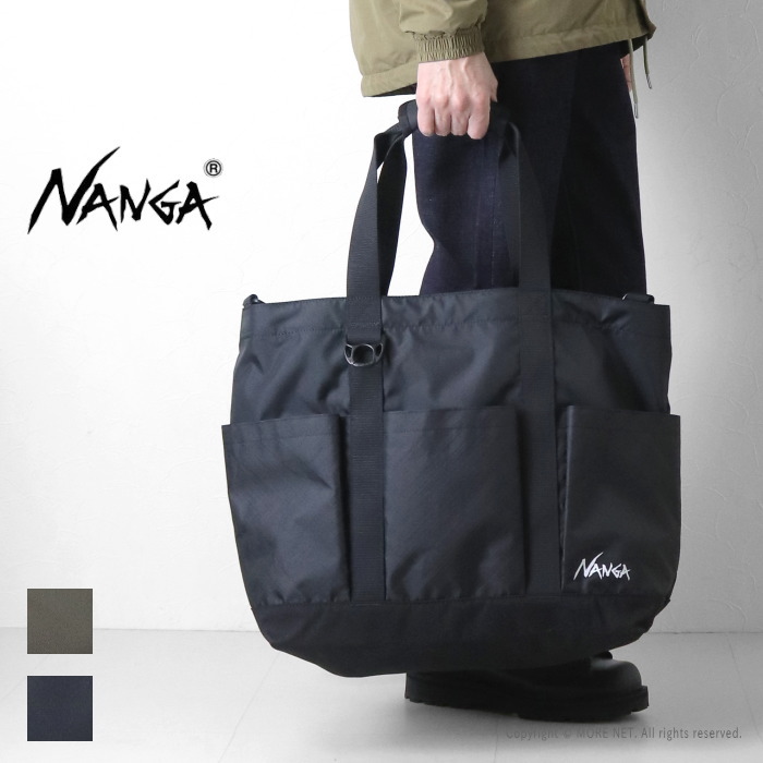 NANGA（ナンガ） エコパックURトートバッグ N2542-3M307Z メンズ