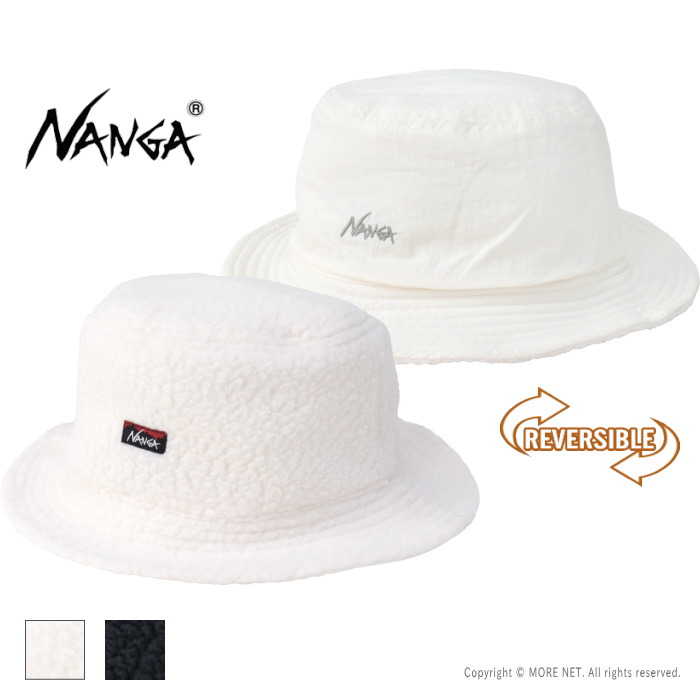 ナンガ NANGA リバーシブル フリースハット NA2443-3B403-B メンズ レディース ボア ナイロンタッサー/返品・交換不可/SALE セール | NANGA