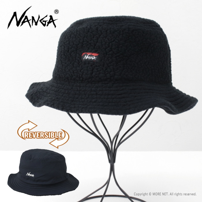 ナンガ NANGA リバーシブル フリースハット NA2443-3B403-B メンズ レディース ボア ナイロンタッサー/返品・交換不可/SALE セール | NANGA | 02