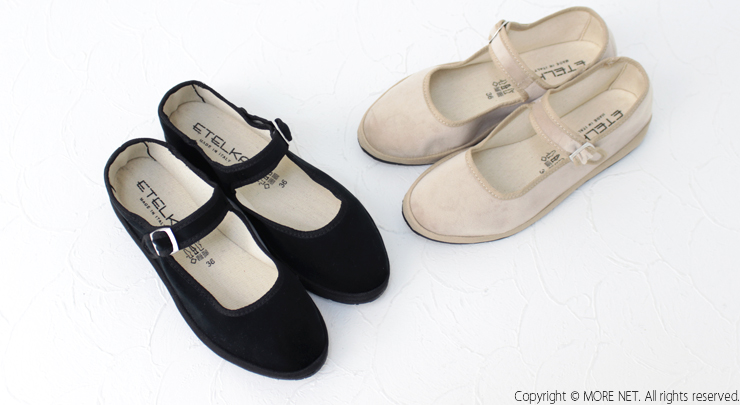 エテルカ ETELKA ワンストラップシューズ NETL2401 レディース フラット ぺたんこ 無地 靴 /返品・交換不可/SALE セール |  | 04