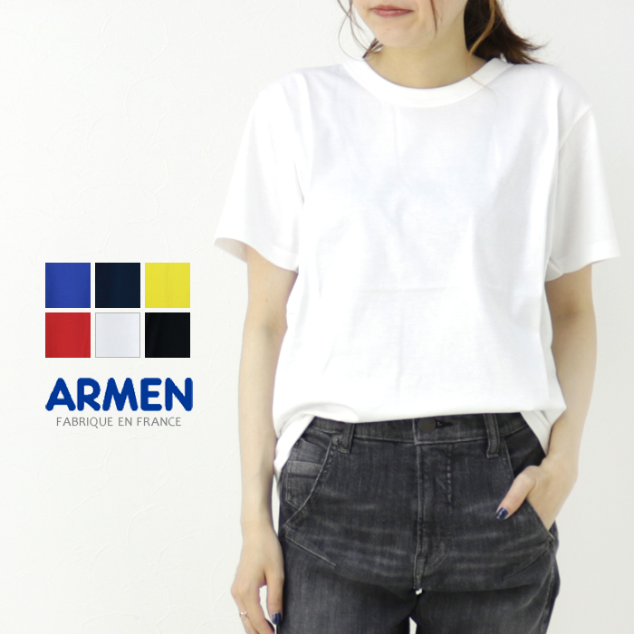 アーメン ARMEN コットンジャージークルーネックショートスリーブTシャツ NFA1401 シンプル 無地 半袖 レディース | ARMEN