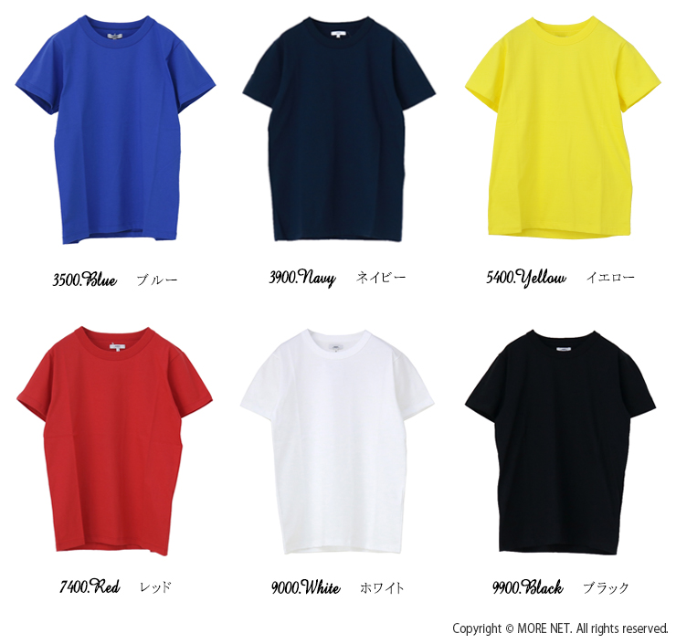 アーメン ARMEN コットンジャージークルーネックショートスリーブTシャツ NFA1401 シンプル 無地 半袖 レディース | ARMEN | 07