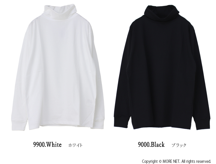 アーメン ARMEN コットンジャージータートルオーバーサイズ長袖Tシャツ NFA2352 フランス製 ハイネック ロンT ワイド レディース トップス | ARMEN | 03