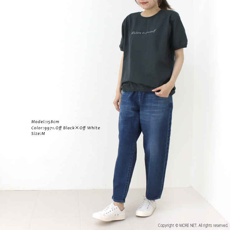 グッドウェア GOODWEAR 7.2ozコットンプリントクルーネックリブTシャツ "BELIEVE 24" NGT9801-2811 レディース アメリカ製  /返品・交換不可/SALE セール | Goodwear | 07