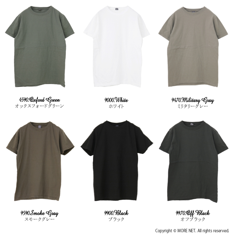 グッドウェア GOODWEAR クルーネックショートスリーブTシャツ ngw0601 アメリカンコットン 半袖 正規代理店商品 /メール便可 /返品・交換不可/SALE セール | Goodwear | 07