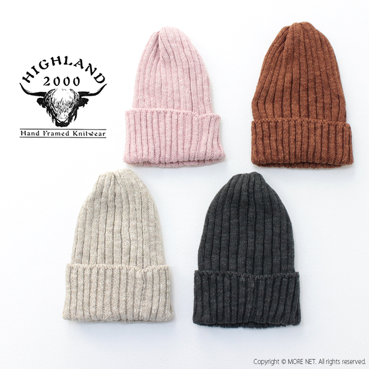 HIGHLAND 2000（ハイランド2000） ハイランド2000 HIGHLAND 2000 2