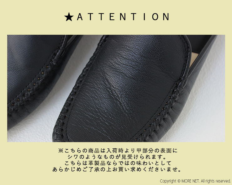 マリアモダ Maria Moda ローファーサンダル NMRM2502L シューズ 靴 スリッポン 本革 軽い イタリア製 レディース 2025春夏 |  | 08