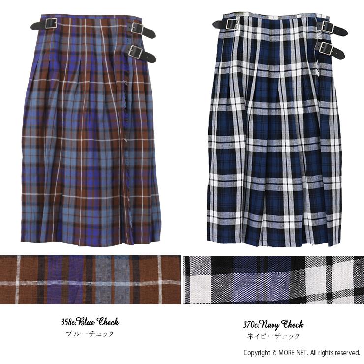 【〜6/6まで出品】 オニール オブ ダブリン ONEIL OF DUBLIN ローウエストプリーツラップスカート(80cm丈) NOD0901 リネン ベルト レディース 2023春夏 裾直し対象外 【1965973156】 (12870円)