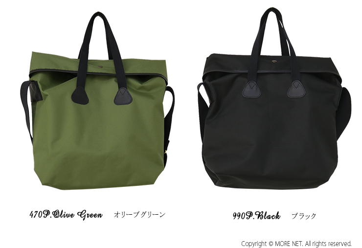 Nouvelles du paradis（ヌーヴェルドゥパラディ） クオリティーガン