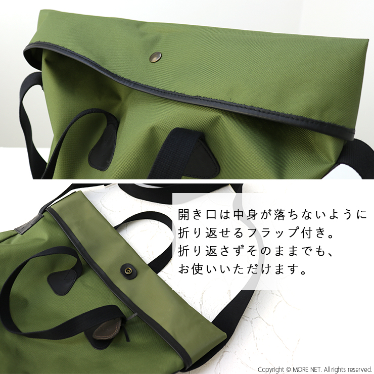 Nouvelles du paradis（ヌーヴェルドゥパラディ） クオリティーガン