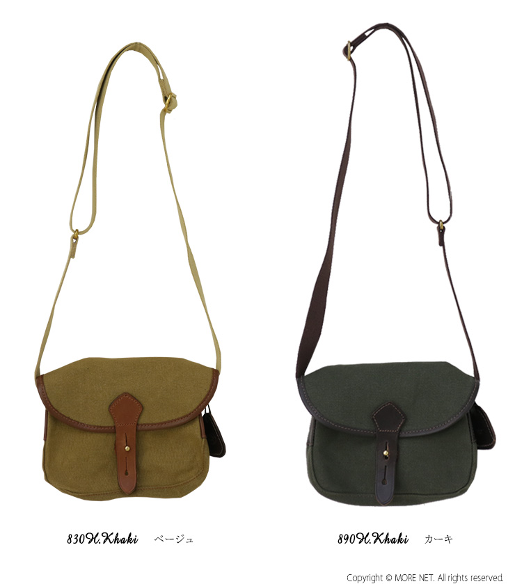 HARVESTY（ハーベスティ） クオリティーガンスリップス ヘビードリル