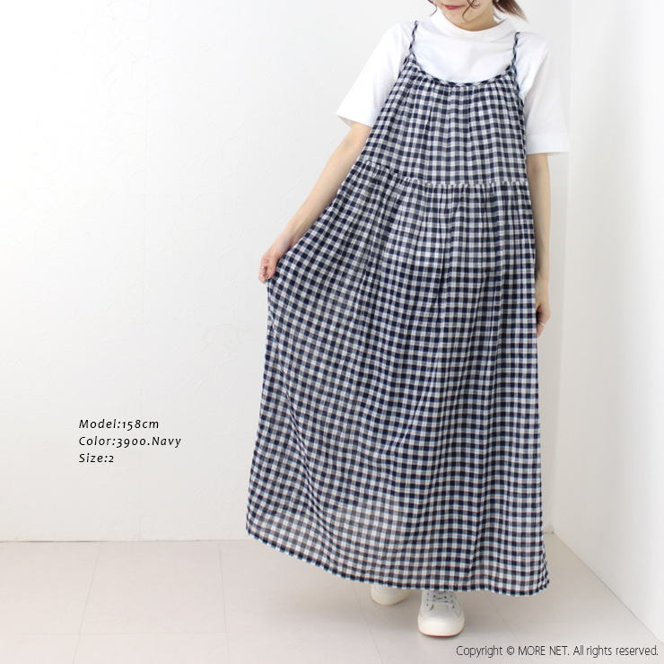 メゾンドソイル　ウールワンピース　黒×グレー　ギンガムチェック maison de soil(メゾン ド ソイル)ボイルド ウール ビッグ ギンガム
