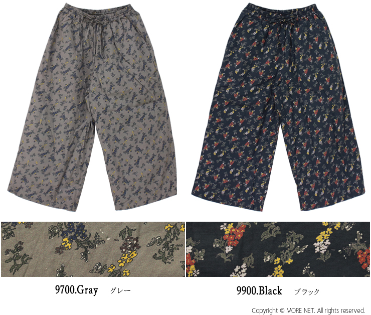 SOIL（ソイル） ポプリンフラワープリントワイドイージーパンツ