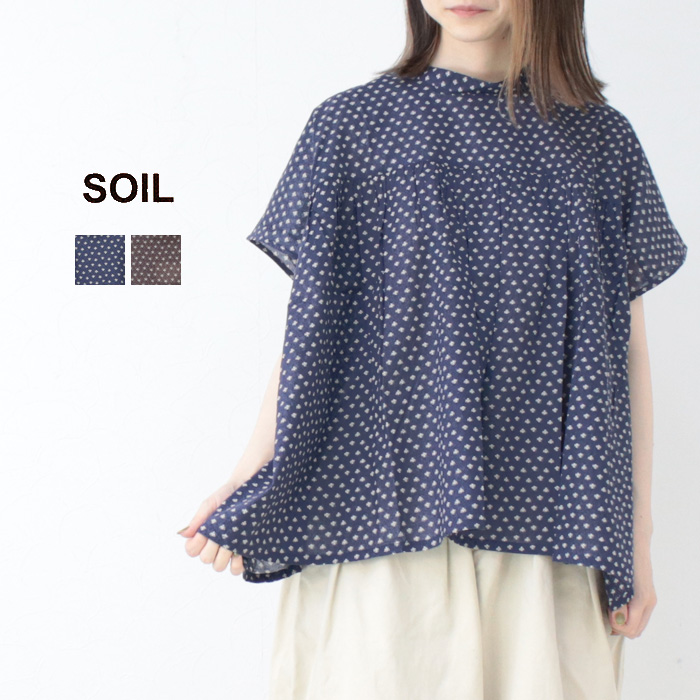ソイル SOIL コットンボイルスモールフラワープリントバックオープンスタンドカラーシャツ NSL25102 トップス ブラウス 小花柄 半袖 レディース 2025春夏 | SOIL(ファッション)