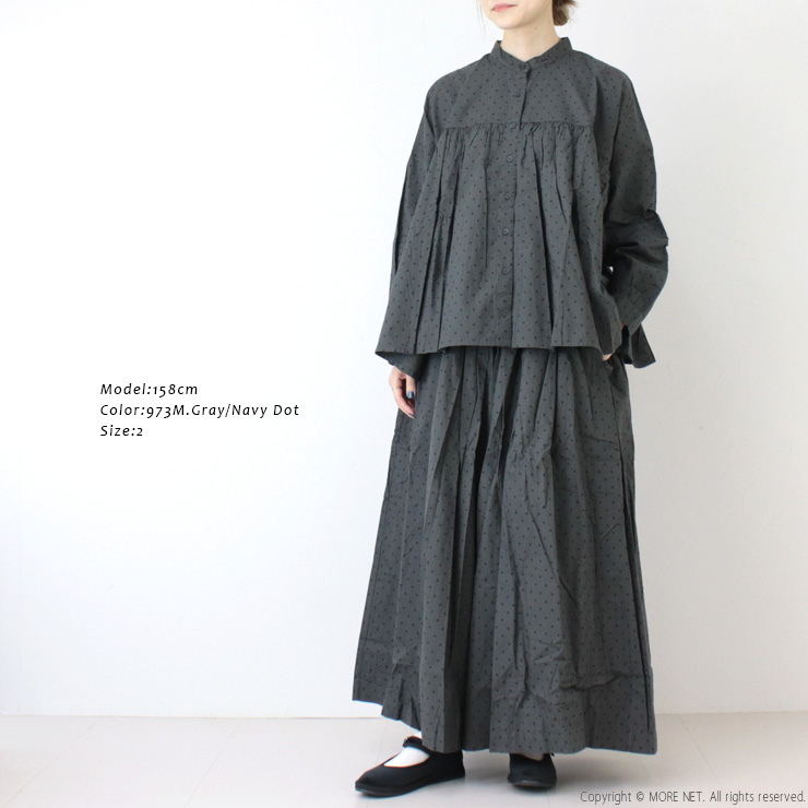 コーディネート1