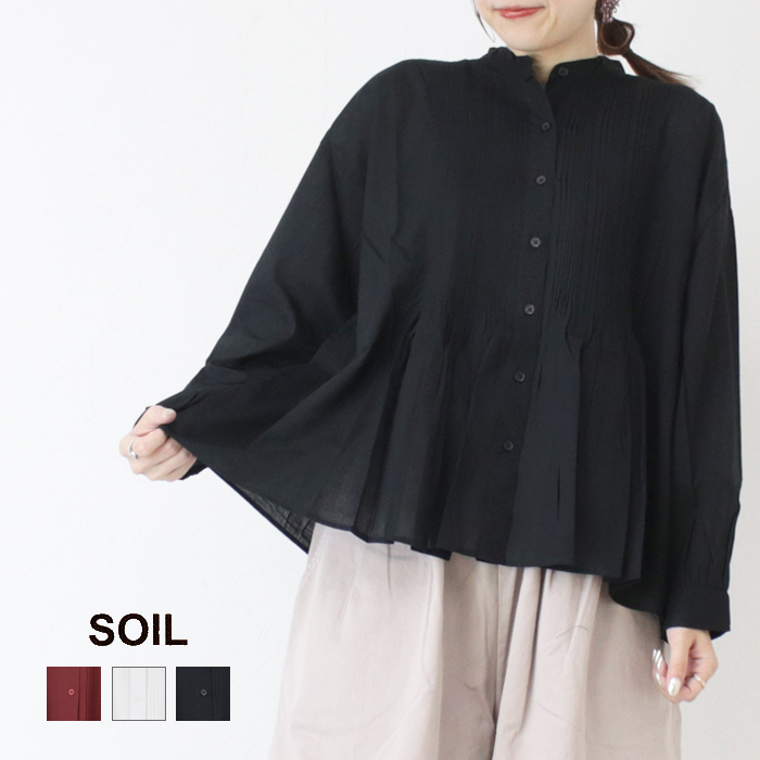 【美品】メゾンドソイル ピンタック ギャザー ブラウス　コットン ブラック 長袖 2025年最新】maison de soil レディース 長袖 シャツ・ブラウスの人気