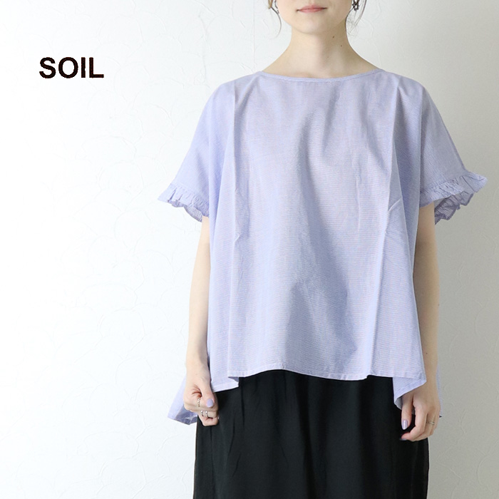 SOIL（ソイル） コットンボイルストライプギャザースモック NSL26013