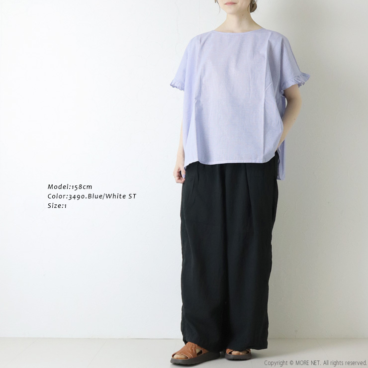 SOIL（ソイル） コットンボイルストライプギャザースモック NSL26013
