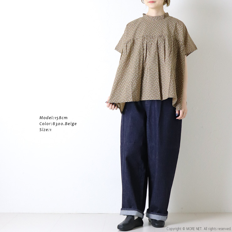 SOIL（ソイル） コットンスラブスモールフラワープリントバック