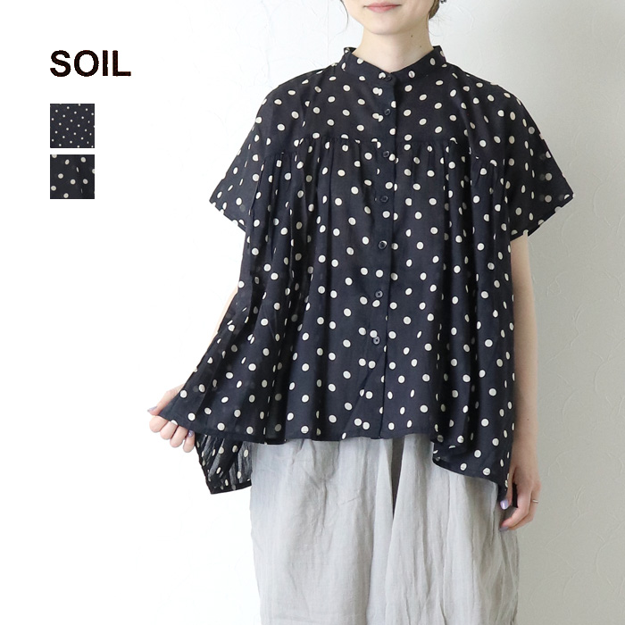 SOIL（ソイル） コットンボイルドットプリントバンドカラーフレンチ
