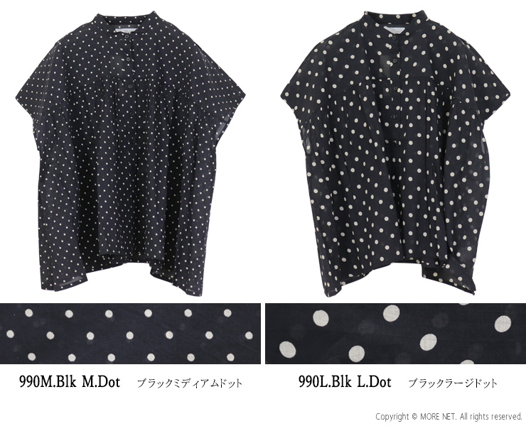 SOIL（ソイル） コットンボイルドットプリントバンドカラーフレンチ