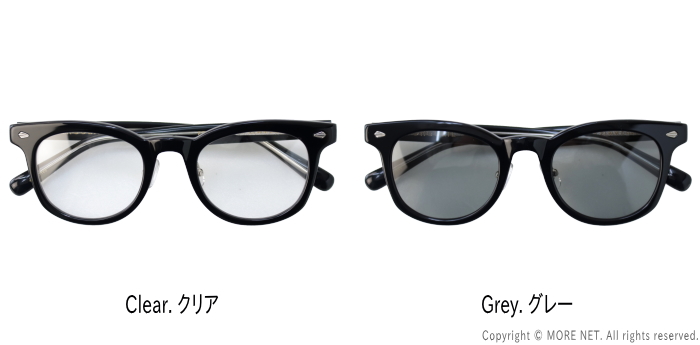 ORGUEIL（オルゲイユ） フリップアップサングラス OR-7358B メンズ