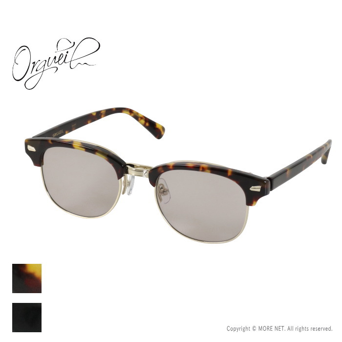 ORGUEIL（オルゲイユ） フリップアップサングラス OR-7369 メンズ