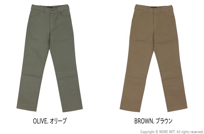 Johnbull（ジョンブル） フェローズ PHERROW'S ヘリンボーンツイル