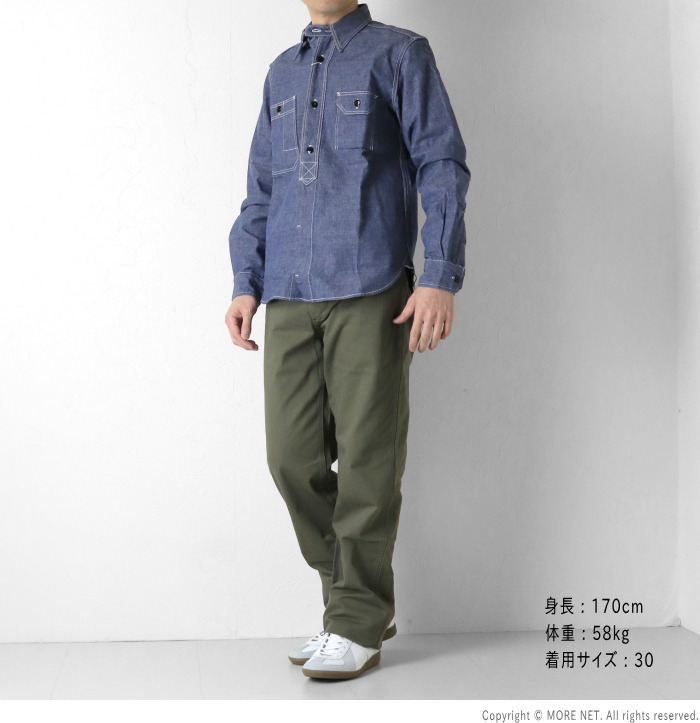 Johnbull（ジョンブル） フェローズ PHERROW'S ヘリンボーンツイル