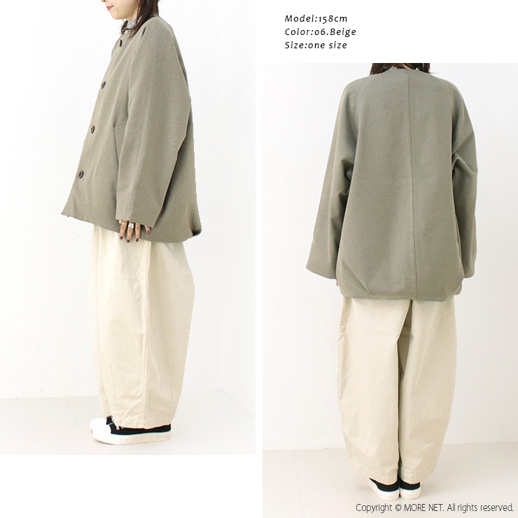 プリット prit  オーバーサイズコート prit プリット コートのおすすめ人気商品一覧 通販 - Yahoo