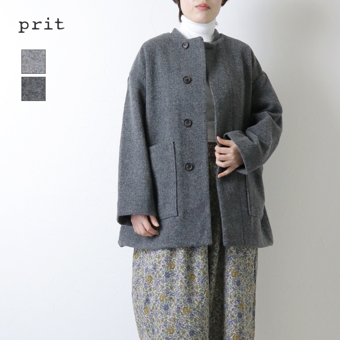 プリット prit ウールモッサネルーカラー比翼ショートコート P60605 日本製 アウター ジャケット 無地 レディース prit（プリット） ウールモッサネルーカラー比翼ショートコート P60605