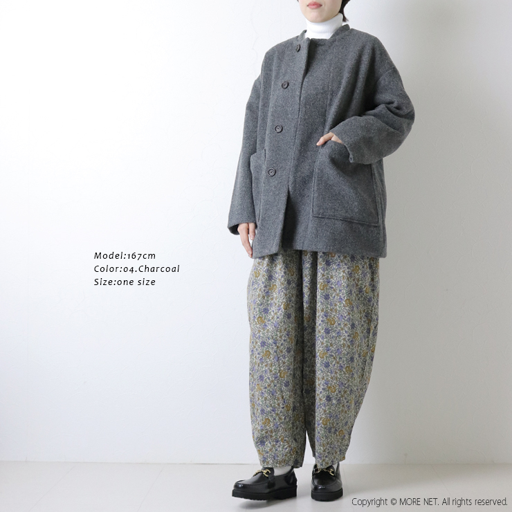 prit（プリット） ウールモッサネルーカラー比翼ショートコート P60605