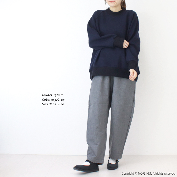 プリット prit ニットデニムスロウパンツ P70603 日本製 ワイド テーパード ウエストゴム レディース 2025秋冬 裾直し対象外 | prit | 05